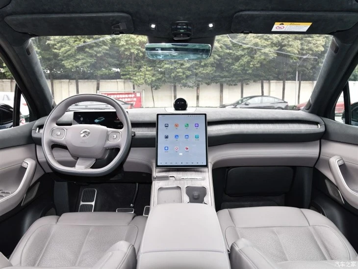 NIO ES7 Pure Electric SUV